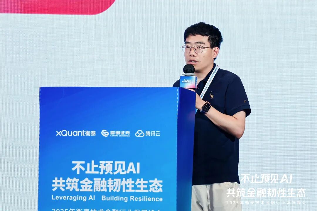 请在此添加图片描述