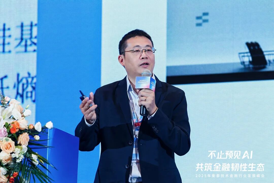 请在此添加图片描述