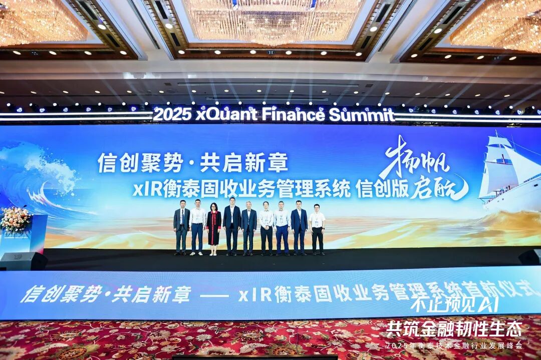 请在此添加图片描述