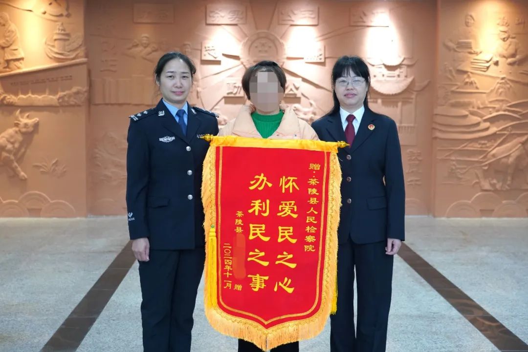 茶陵隧道事故最新消息
