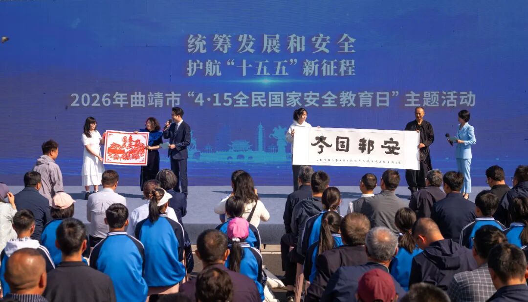 微信图片_20260416100124_28_2.jpg