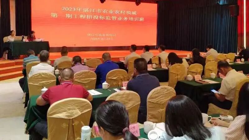 乡村振兴｜从提升专业基本功开始(图3)