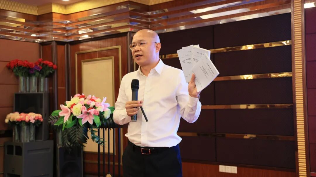 董事长受邀到韶关市作《工程总承包计价规范》宣贯(图5)