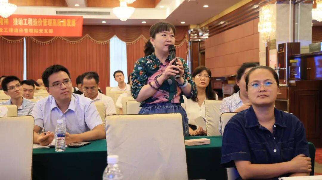 董事长受邀到韶关市作《工程总承包计价规范》宣贯(图11)