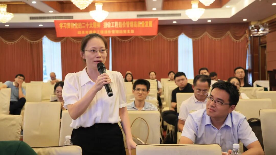 董事长受邀到韶关市作《工程总承包计价规范》宣贯(图12)