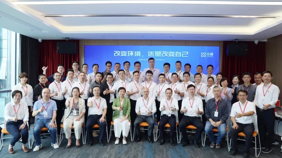 改变环境，还是改变自己(图4)