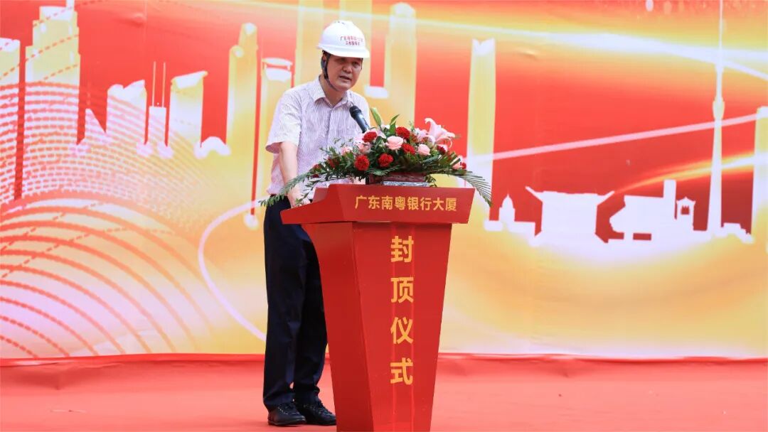 180米｜湛江城市天际线又一新高度(图6)