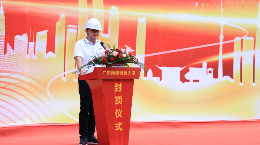 180米｜湛江城市天际线又一新高度(图5)