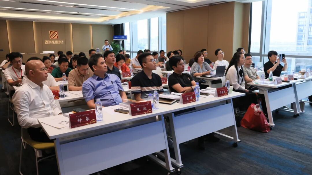 第十九期︱城镇化投融资高级研修班在穗成功举办(图1)