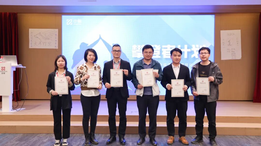 一旦出发，全是答案(图5)