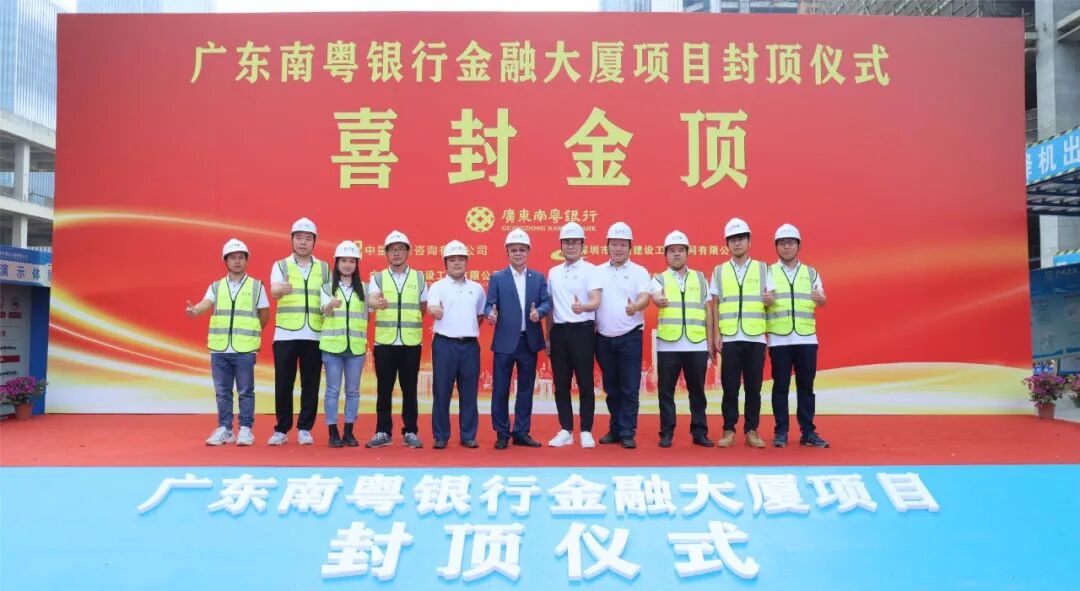 广州 “帅哥” 180(图17)