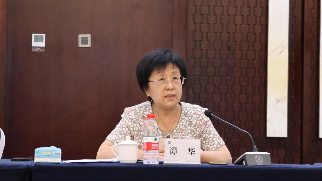 《建设工程造价鉴定意见书 (示范文本)》编制启动会在辽宁召开(图2)