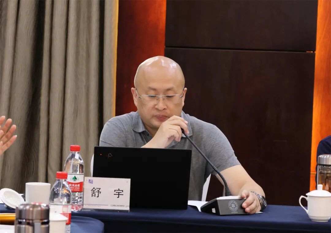 《建设工程造价鉴定意见书 (示范文本)》编制启动会在辽宁召开(图7)