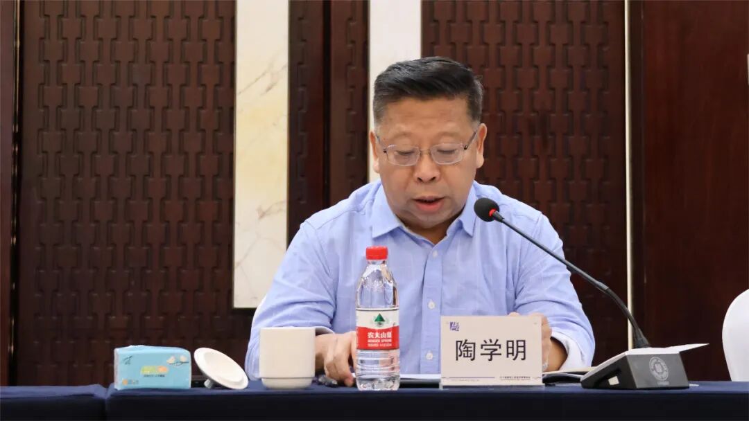 《建设工程造价鉴定意见书 (示范文本)》编制启动会在辽宁召开(图3)