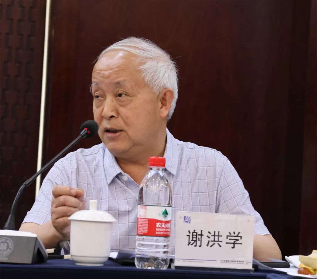 《建设工程造价鉴定意见书 (示范文本)》编制启动会在辽宁召开(图6)