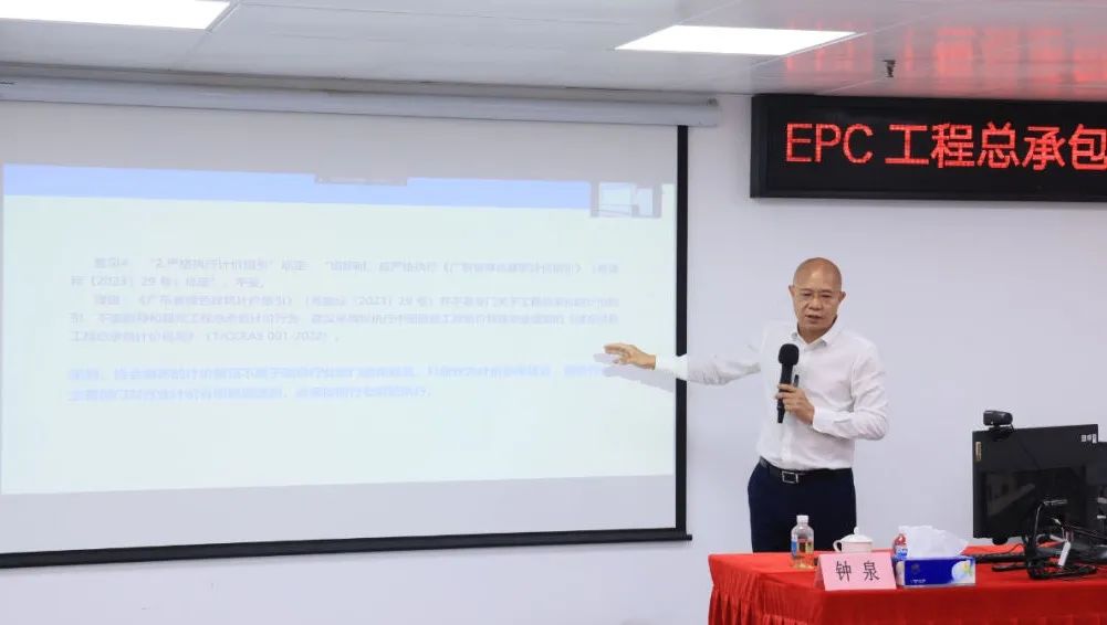 從平臺公司到承包商 ｜兩場交流，一個(gè)主題！(圖5)