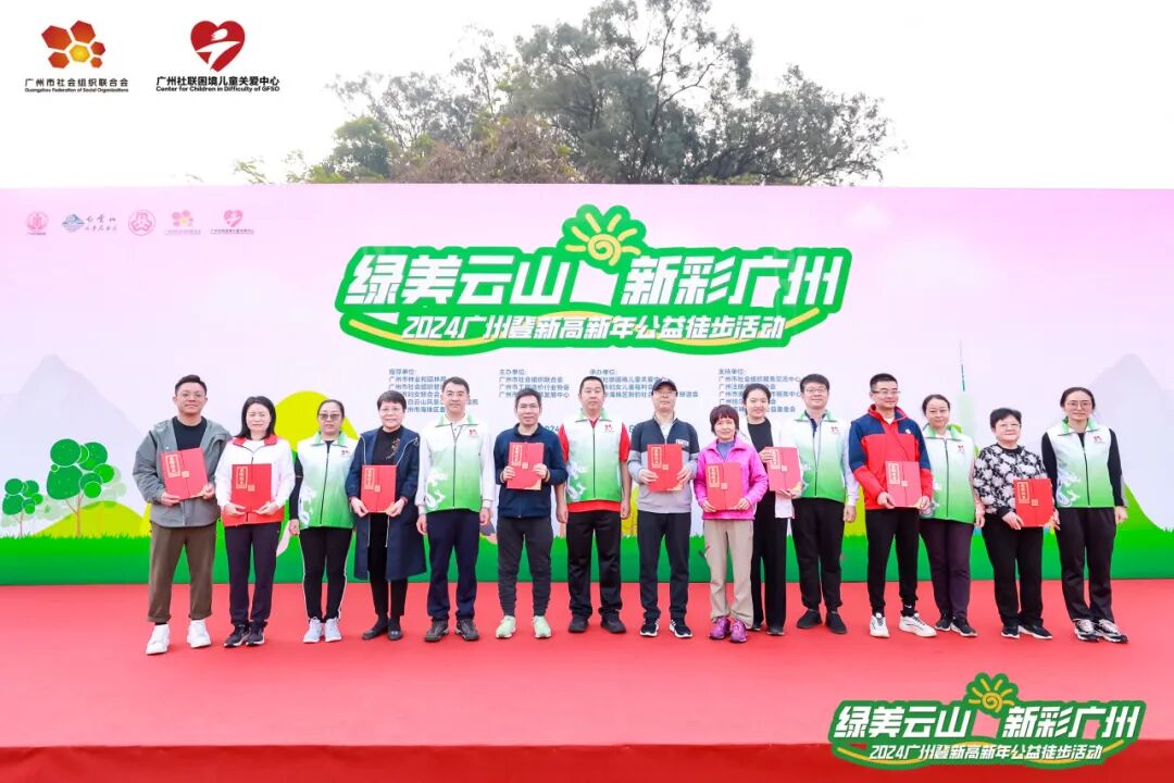 健康体魄，快乐工作(图2)