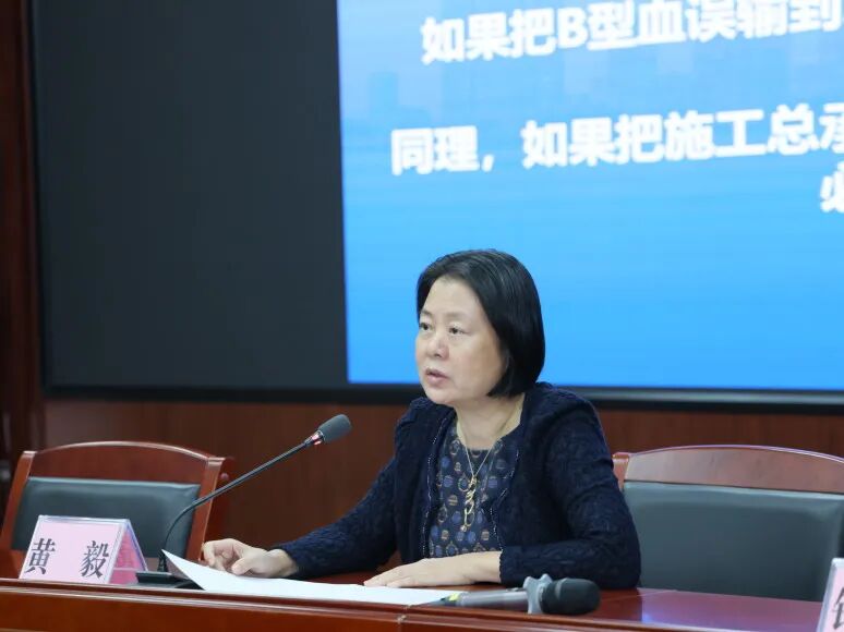 桥已建好，何必再摸着石头过河?(图3)