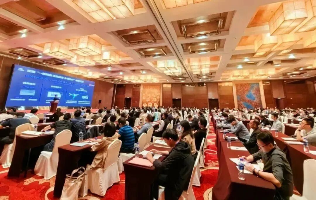 设计造价发展创新交流大会在浙召开(图14)