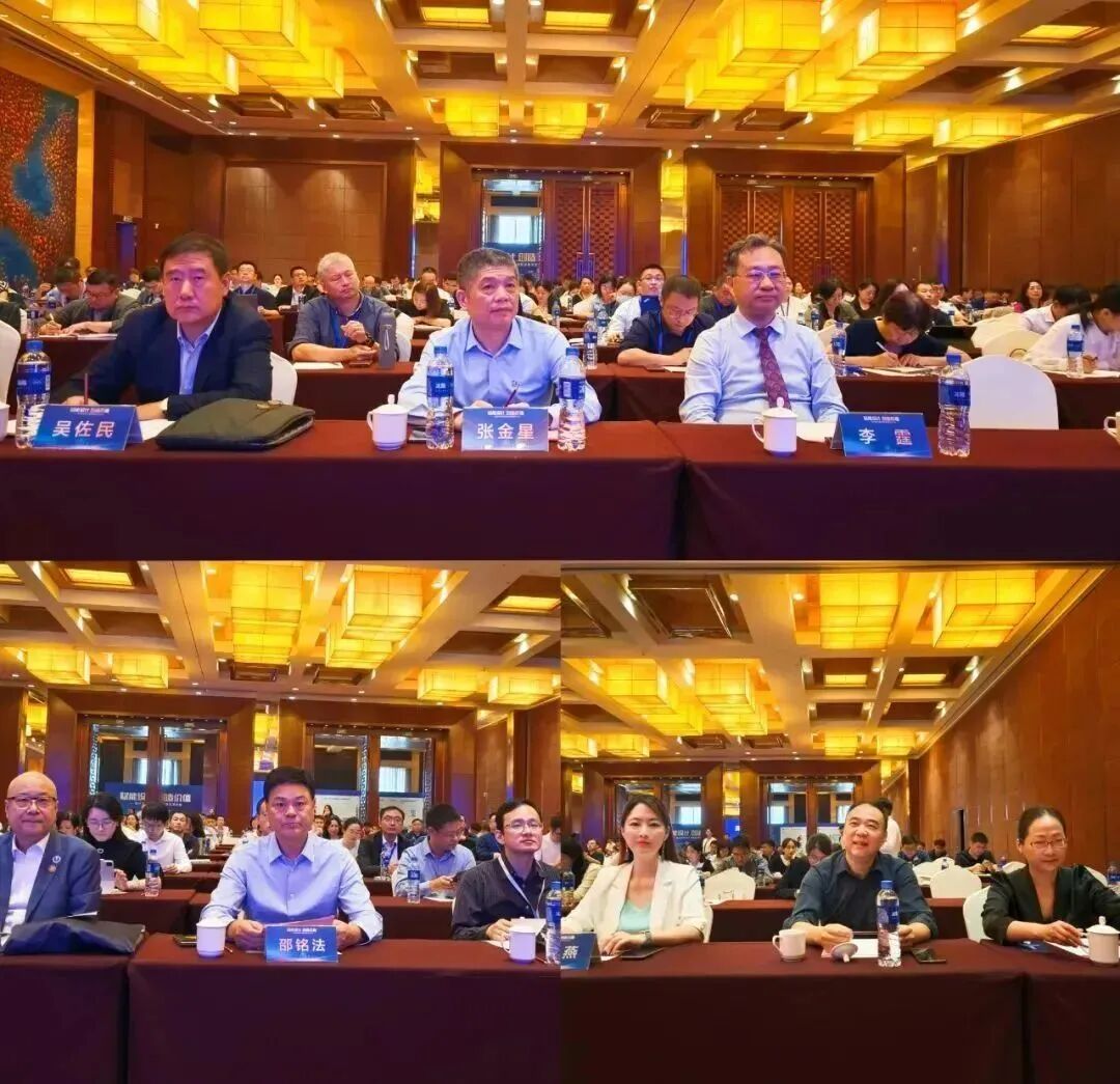 设计造价发展创新交流大会在浙召开(图8)
