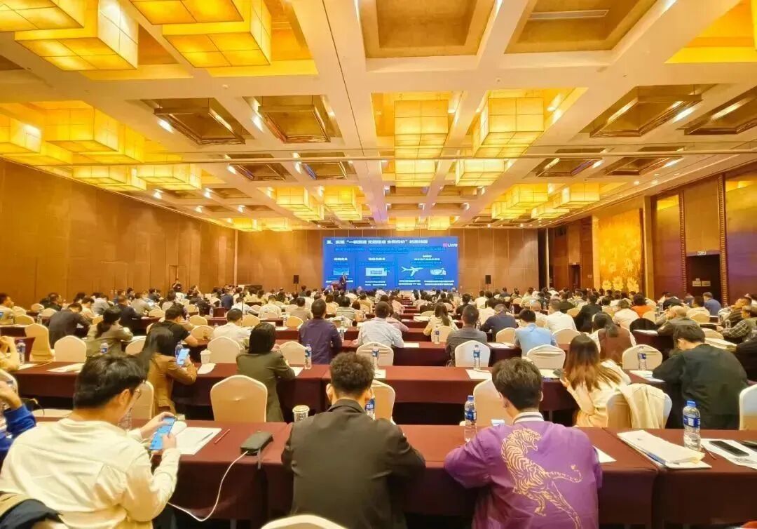 设计造价发展创新交流大会在浙召开(图15)