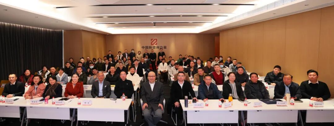 湛江聘请名师举办工程总承包专题讲座(图1)