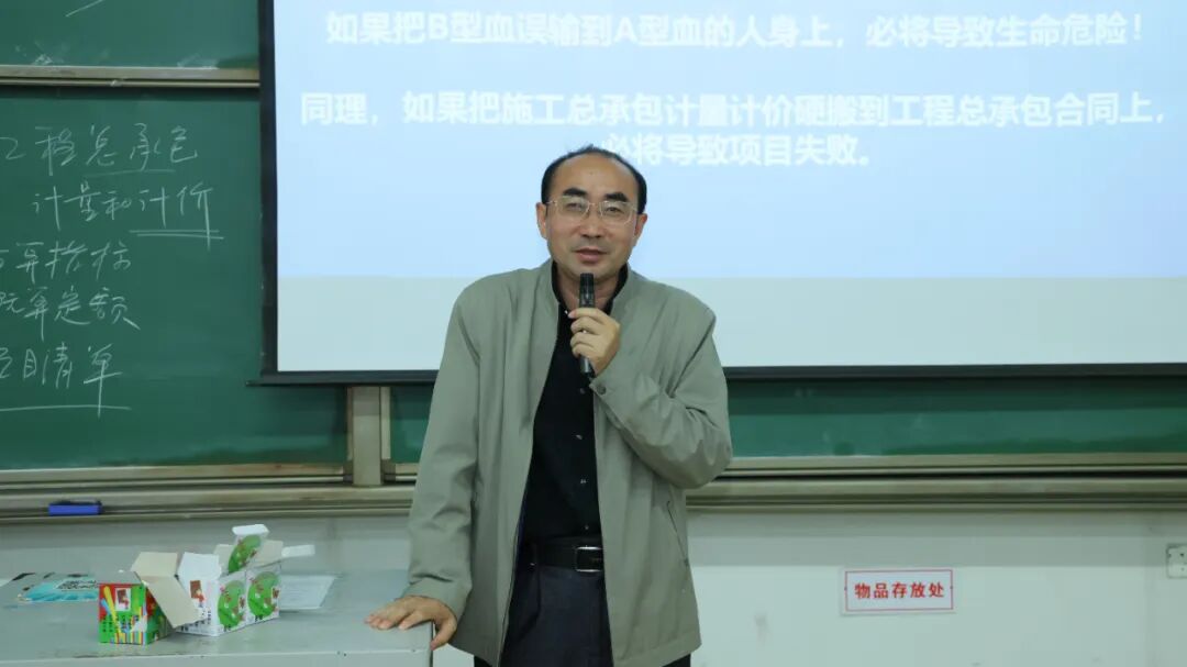 桥已建好，何必再摸着石头过河?(图7)