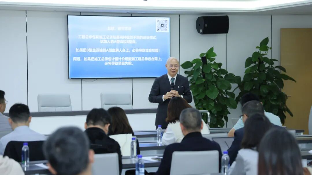 桥已建好，何必再摸着石头过河?(图18)