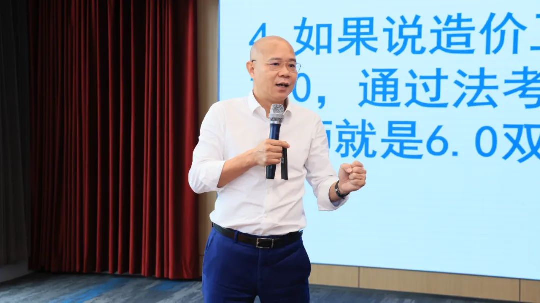造價(jià)工程師通過(guò)了法考，會(huì)“跑”嗎？(圖5)