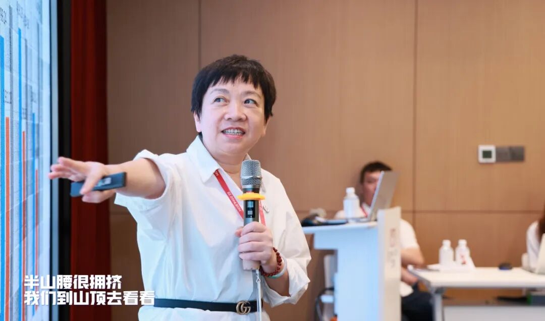 半山腰很拥挤……(图4)