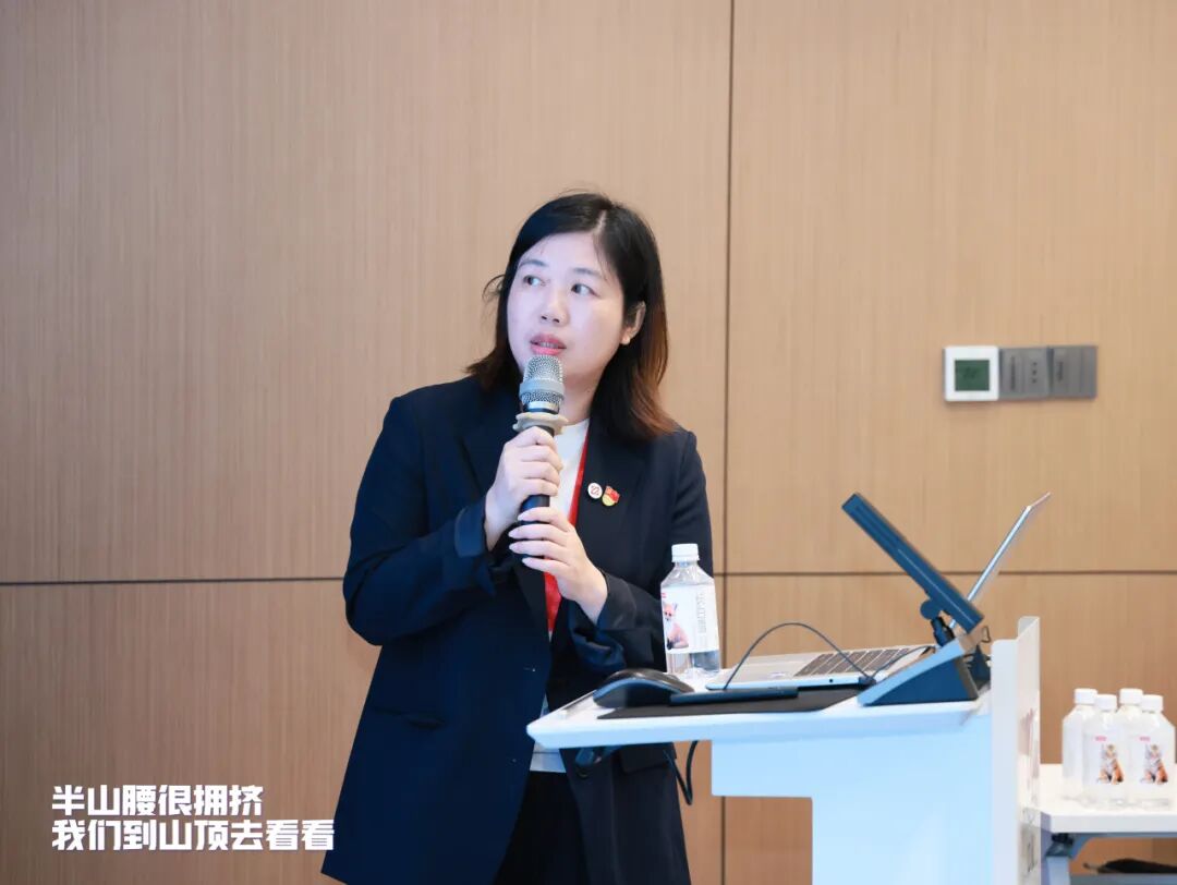 半山腰很拥挤……(图12)