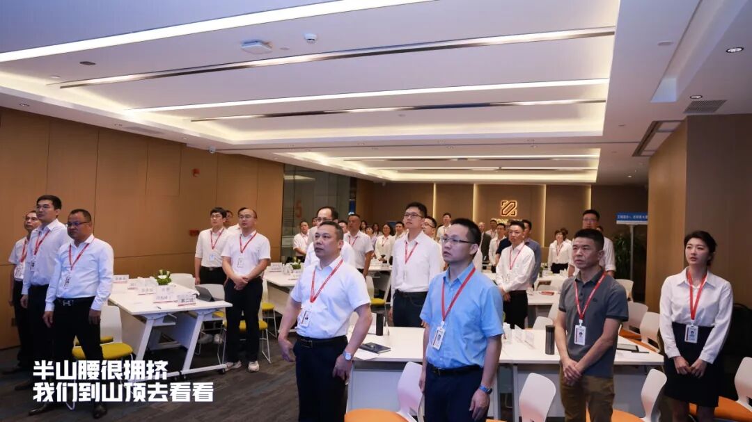 半山腰很拥挤……(图2)