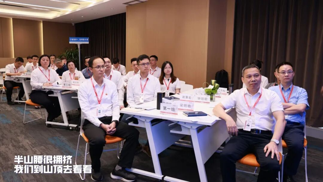 半山腰很拥挤……(图5)