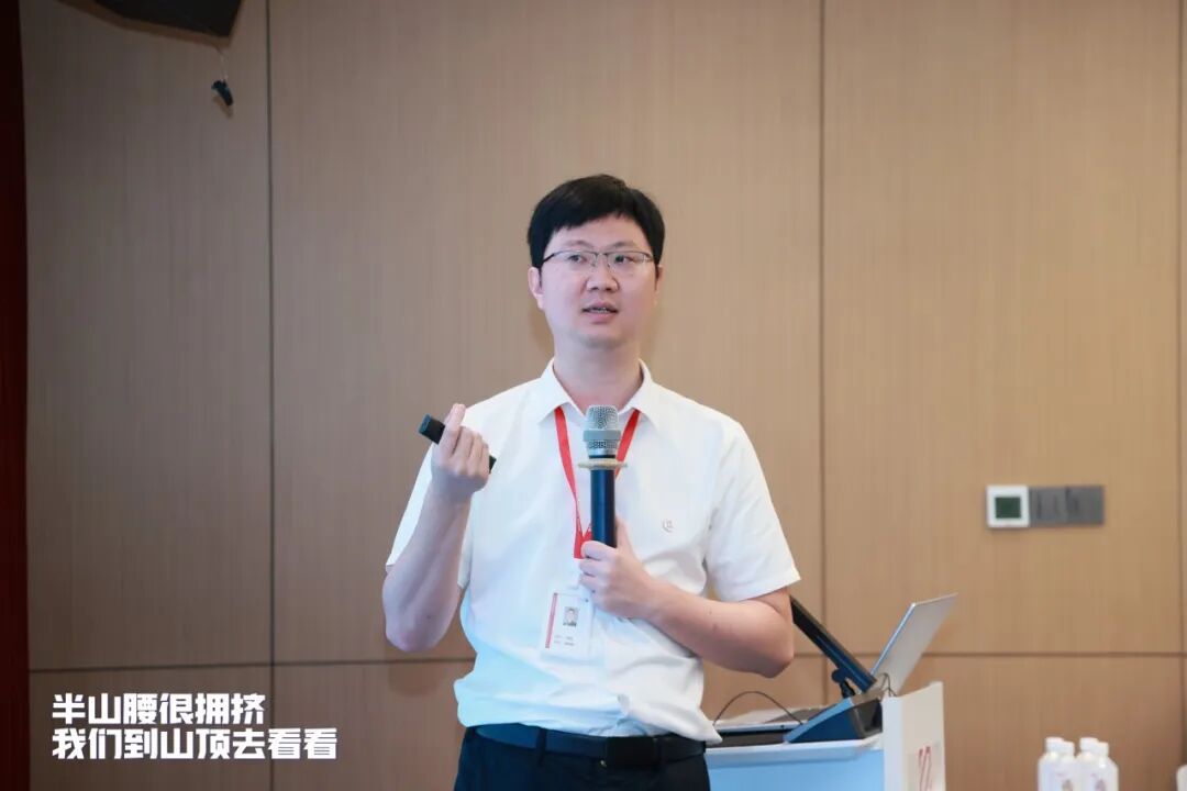 半山腰很拥挤……(图11)