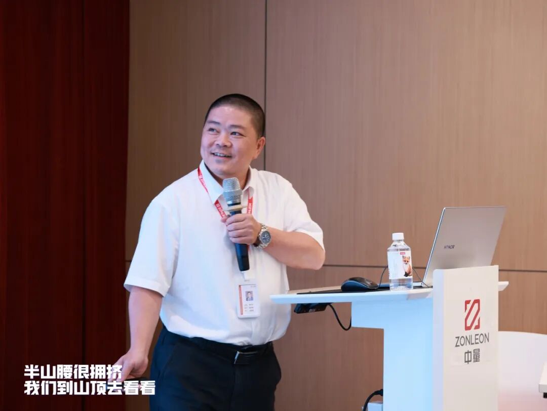 半山腰很拥挤……(图14)