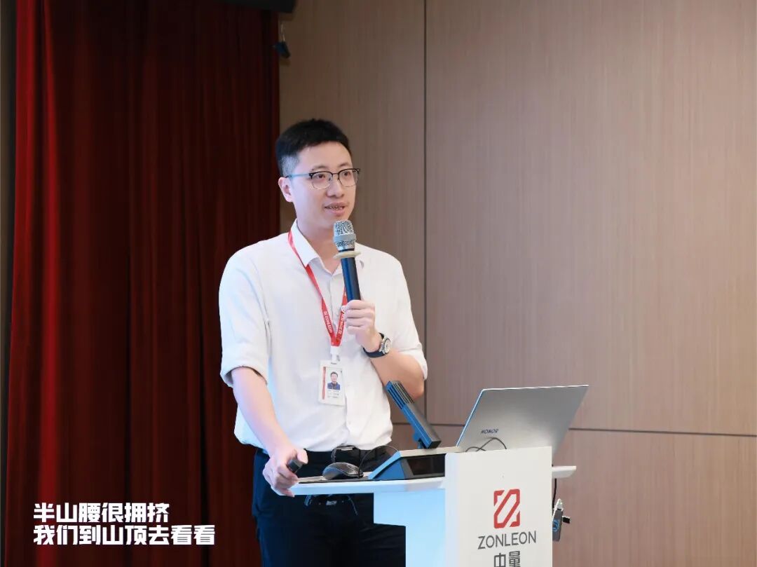 半山腰很拥挤……(图13)