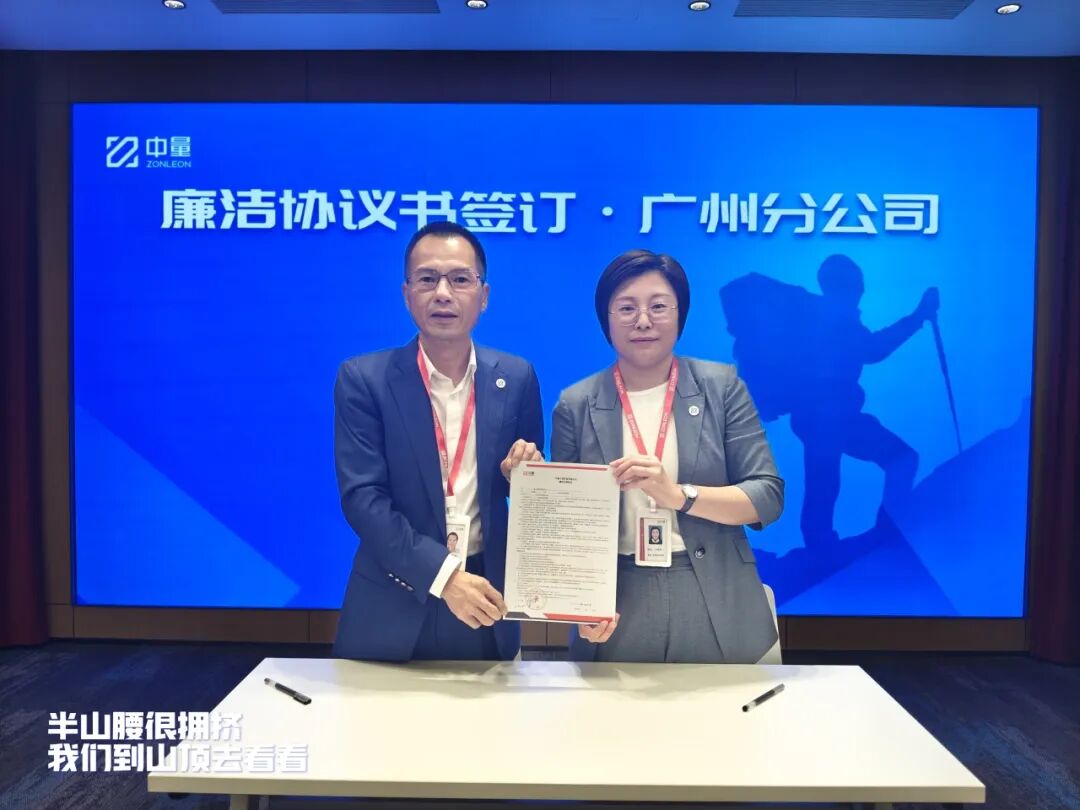 半山腰很拥挤……(图8)