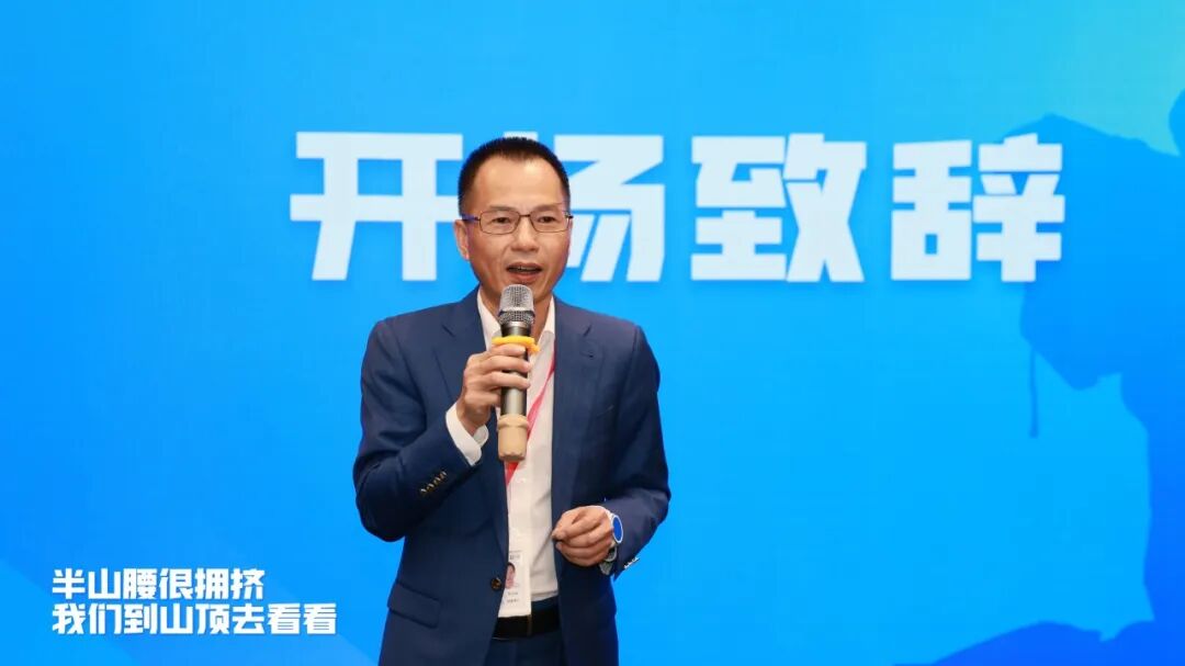 半山腰很拥挤……(图3)