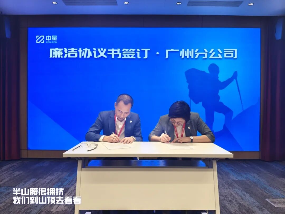 半山腰很拥挤……(图7)