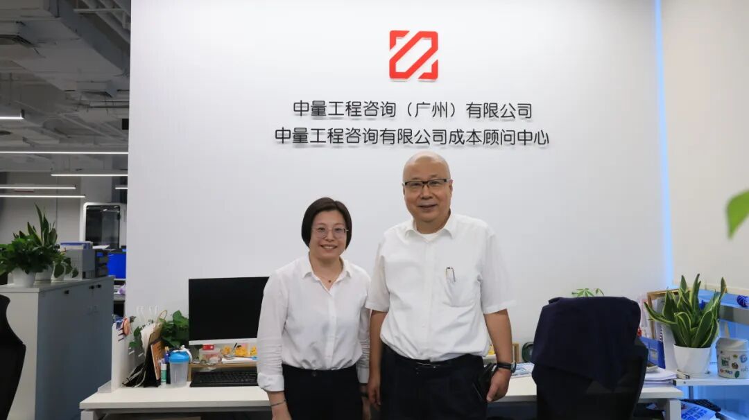 尹老师，您好嘢！(图7)