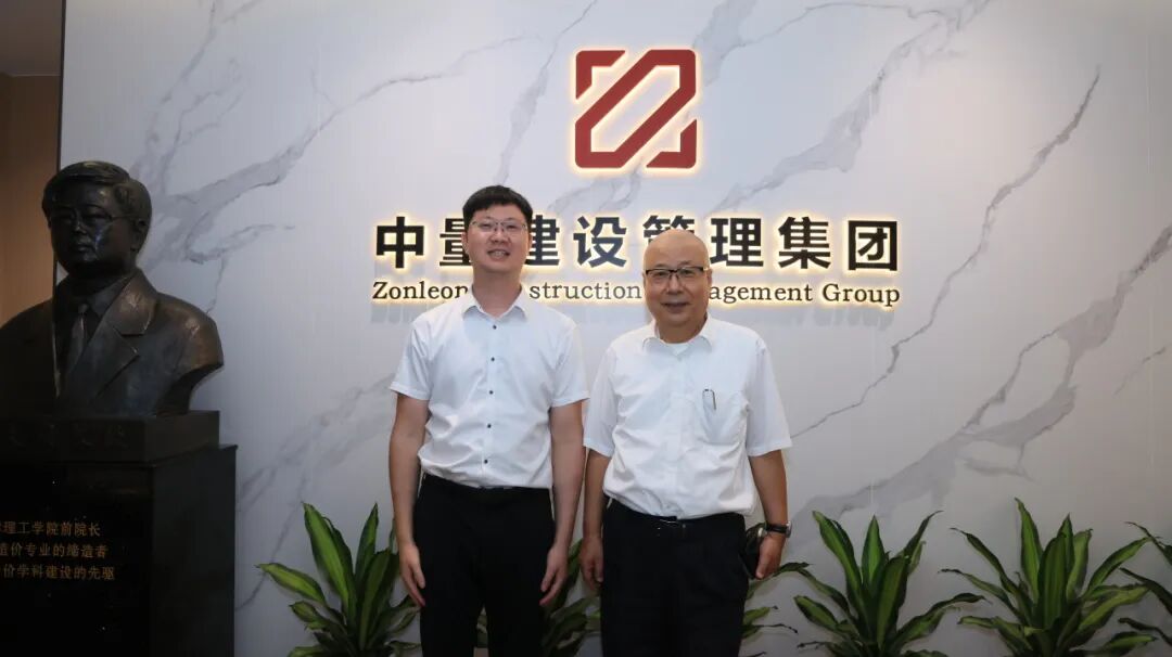 尹老师，您好嘢！(图5)