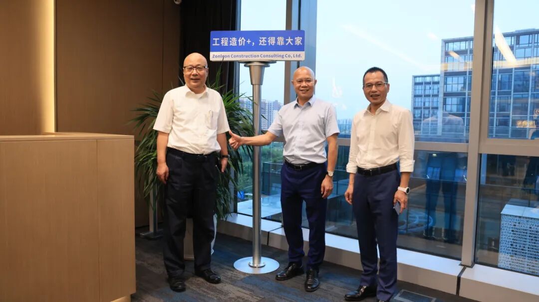 尹老师，您好嘢！(图2)