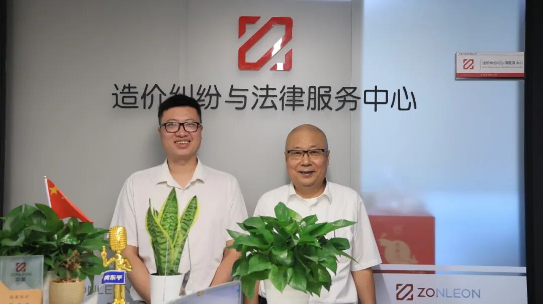 尹老师，您好嘢！(图8)