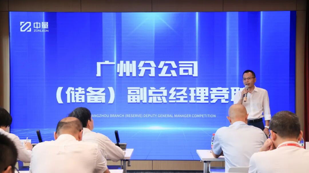 "舞台再大，你不上台，永远是个观众"(图2)