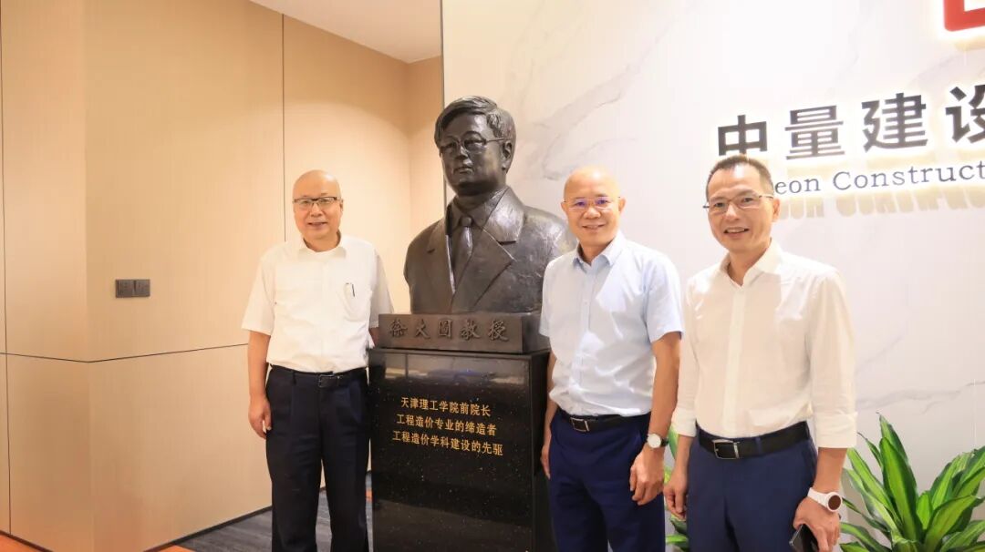 尹老师，您好嘢！(图4)