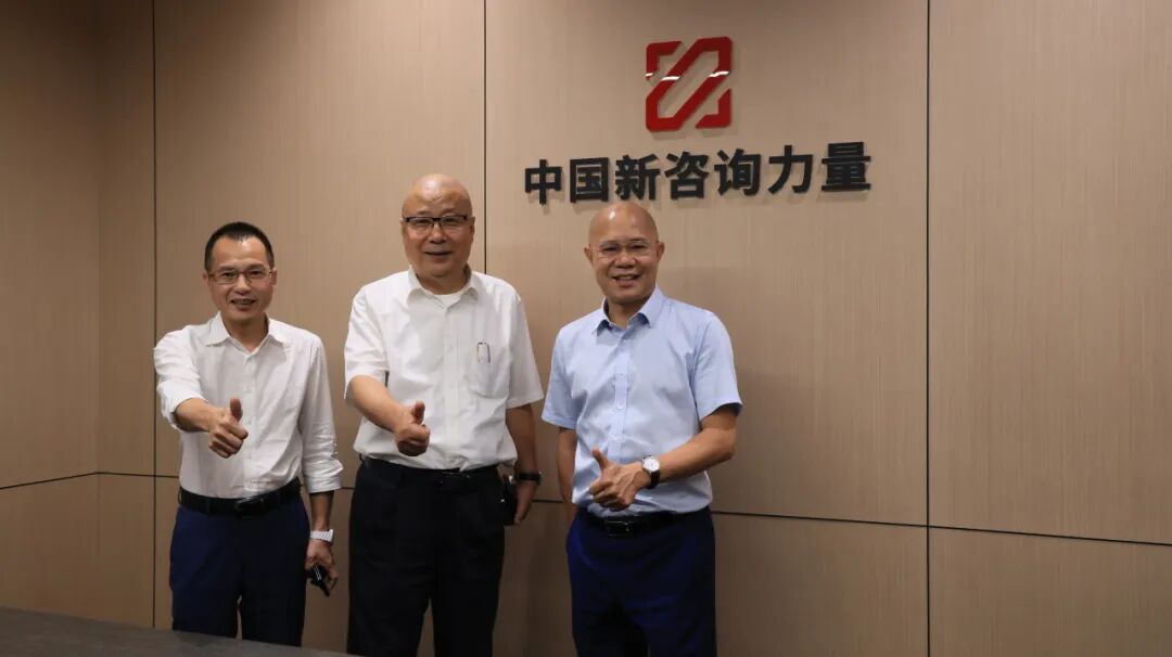 尹老师，您好嘢！(图3)