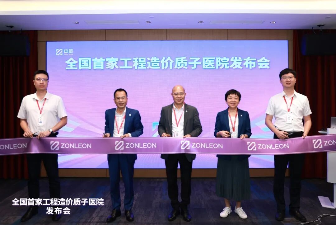 半山腰很拥挤……(图6)