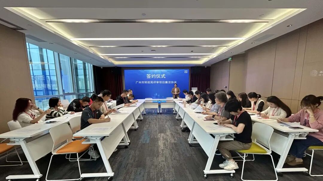 悟空，请戴“紧箍咒”……(图1)