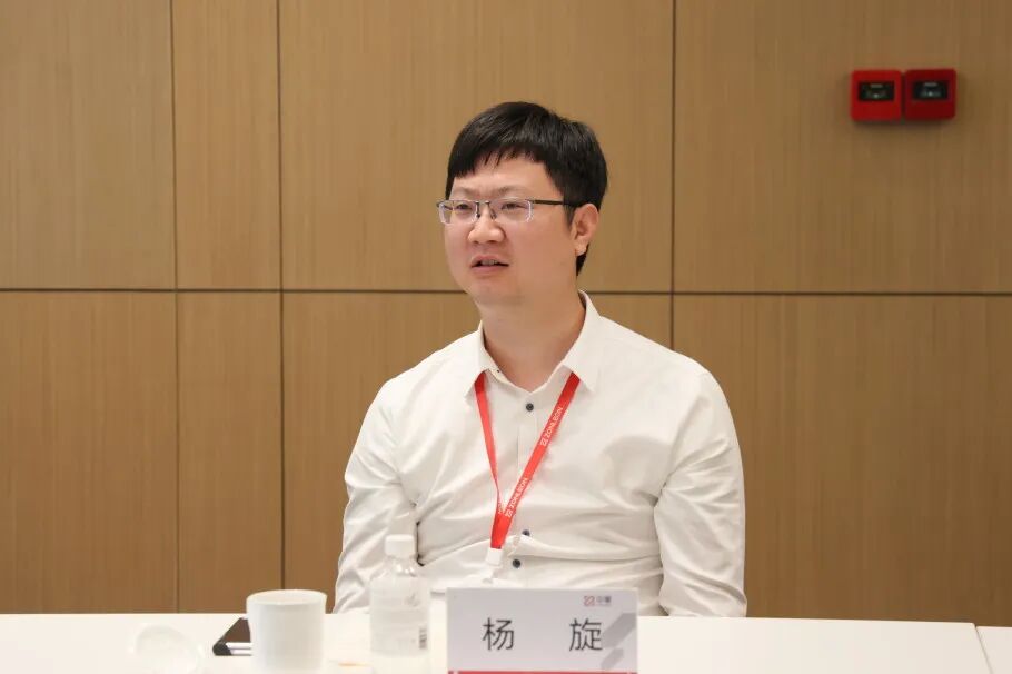 暖企行︱广东省财政厅投资审核中心领导一行莅临中量调研(图7)