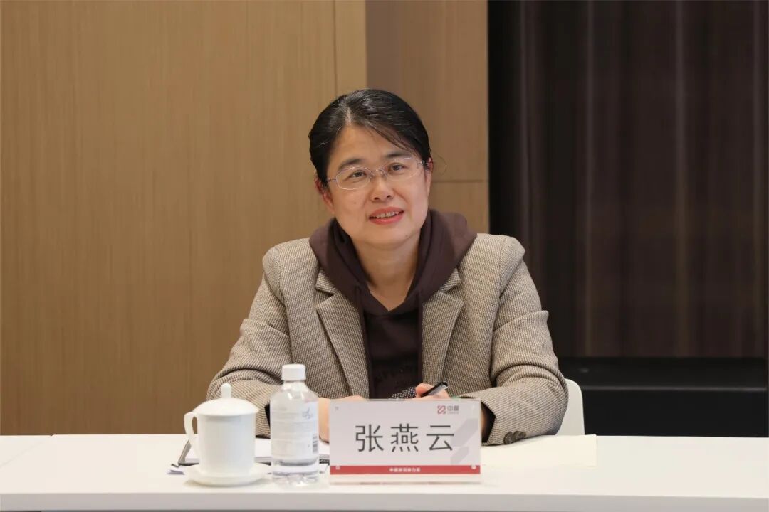 暖企行︱广东省财政厅投资审核中心领导一行莅临中量调研(图6)